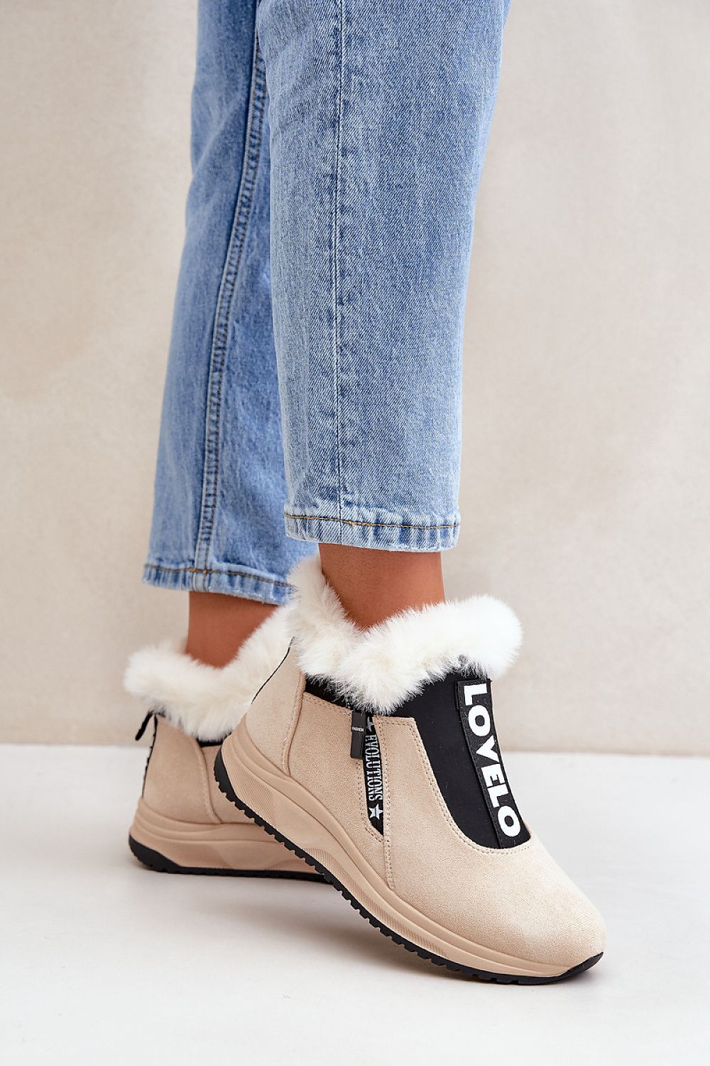 Sportinė avalynė model 204761 Step in style